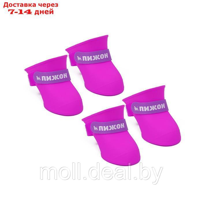 Сапоги резиновые Пижон, набор 4 шт., р-р S (подошва 4 Х 3 см), фиолетовые - фото 6 - id-p209815751