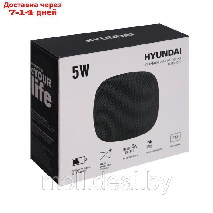 Портативная колонка Hyundai H-PS1010, 5Вт, BT, microSD, USB, AUX, FM, 1200мАч, черная - фото 7 - id-p209813771