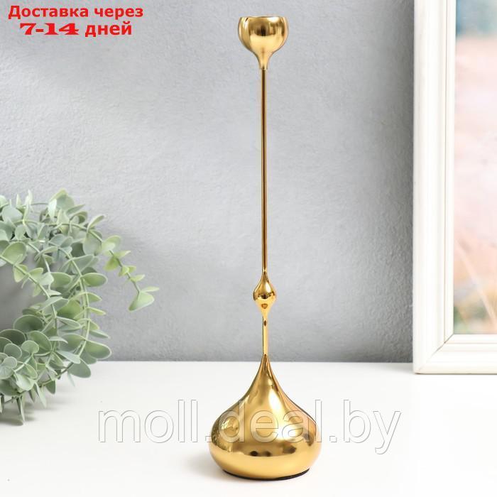 Подсвечник металл на 1 свечу "Капля воды - низ" золото 8,5х8,5х31 см