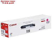 Картридж Canon 729M 4368B002 для i-Sensys LBP-7010C/7018C (1000k), пурпурный