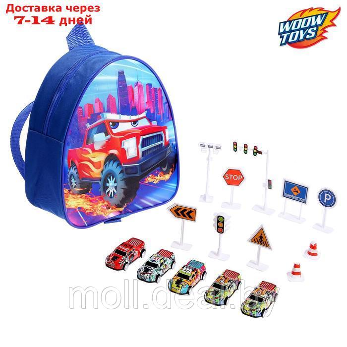 WOOW TOYS Рюкзак с игрушками "Тачка", набор машинок 5 шт, набор дорожных знаков - фото 1 - id-p209759616