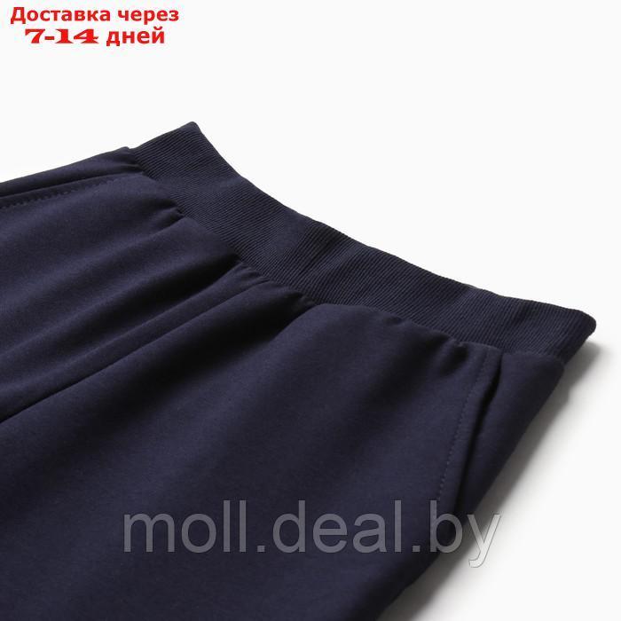 Костюм детский (кофта, брюки) MINAKU цвет тёмно-синий, рост 128 см - фото 2 - id-p209821746