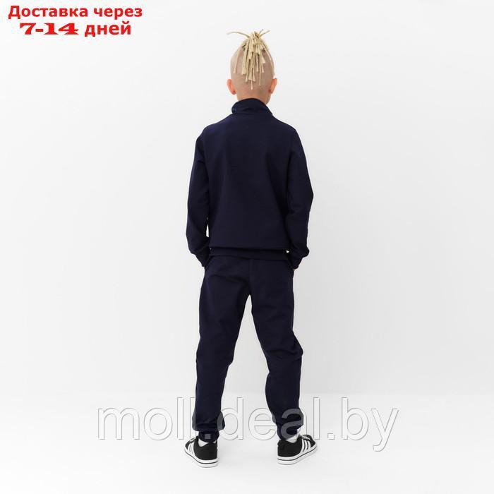 Костюм детский (кофта, брюки) MINAKU цвет тёмно-синий, рост 128 см - фото 4 - id-p209821746