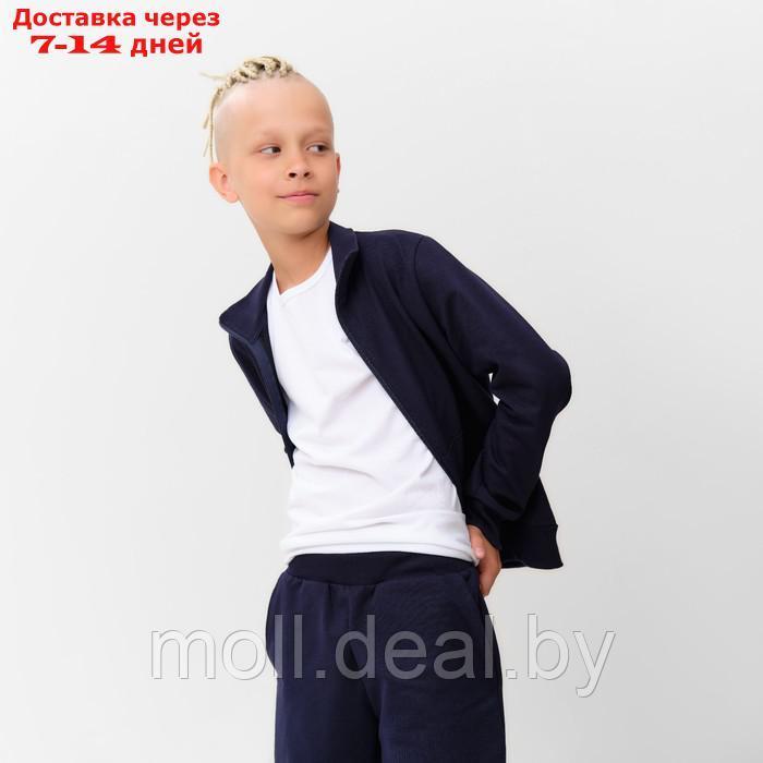 Костюм детский (кофта, брюки) MINAKU цвет тёмно-синий, рост 128 см - фото 5 - id-p209821746