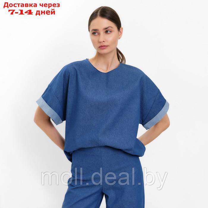 Футболка женская оверсайз MINAKU: Casual Collection цвет электрик, р-р 42 - фото 1 - id-p209756617