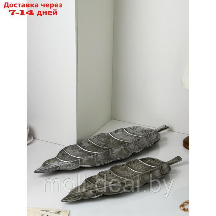 Набор Оргайзер "Лист №5", полистоун, серебро, Иран - фото 2 - id-p209758592