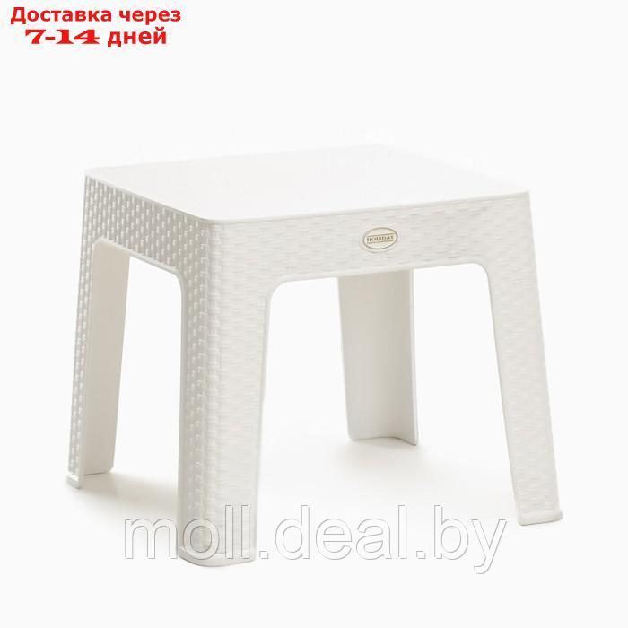 Кофейный столик "Ротанг" 44 х 44 х 41 см, белый - фото 1 - id-p209760642