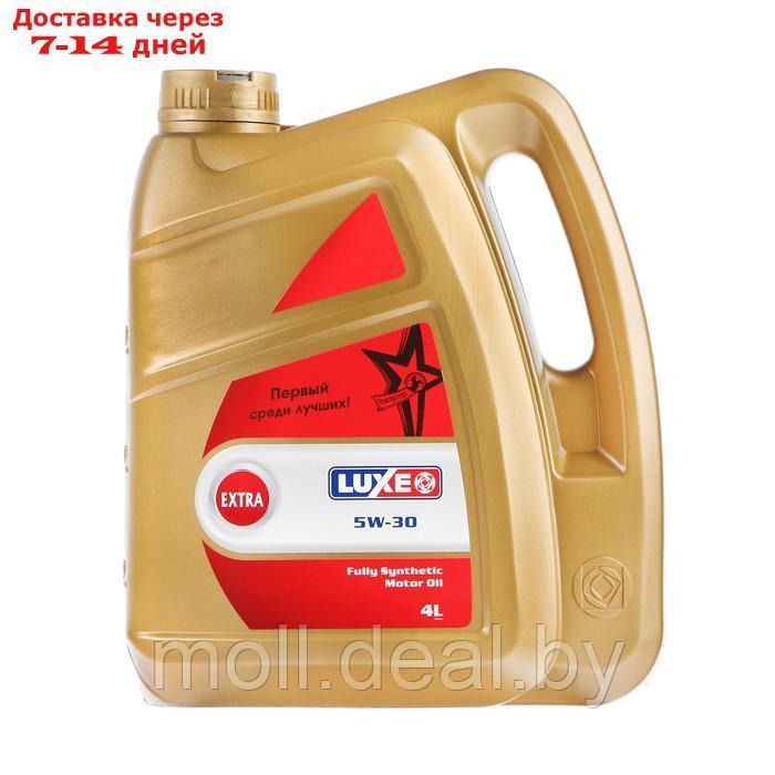 Масло моторное LUXЕ EXTRA синтетическое, 5W-30 SM/CF, 4 л - фото 1 - id-p209815809