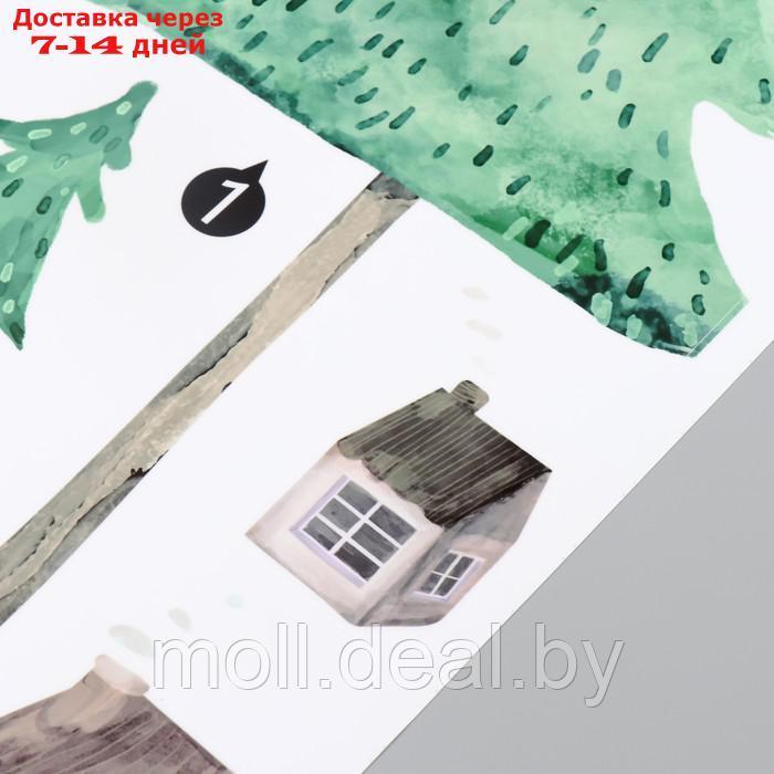 Наклейка пластик интерьерная цветная "Домики в сосновом лесу" набор 2 листа 30х90 см - фото 3 - id-p209757601