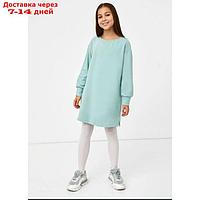 Платье для девочек, цвет серо-зелёный, размер 122 см