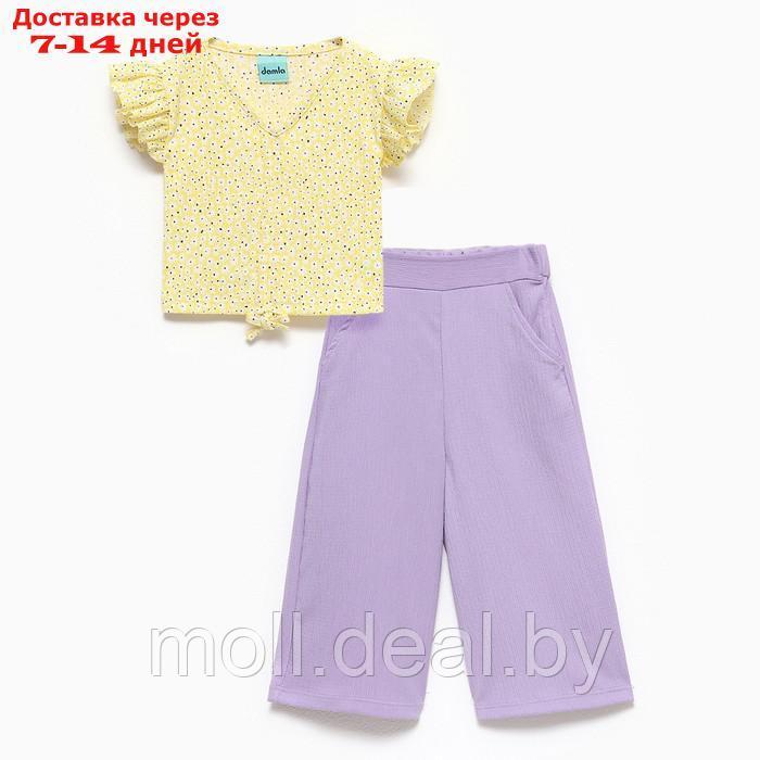 Комплект для девочки (футболка/брюки), цвет жёлтый/сиреневый, рост 140см - фото 1 - id-p209816862