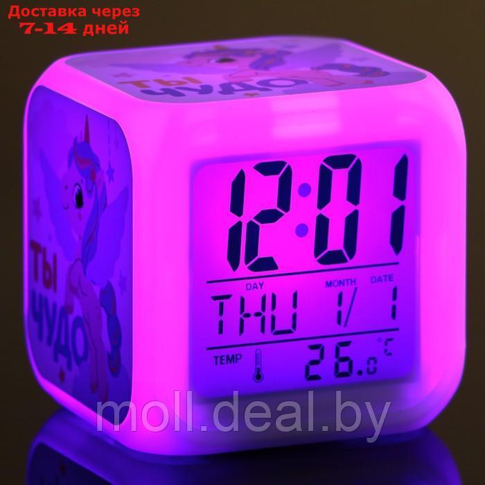 Электронные часы-будильник "Ты чудо", с подсветкой - фото 10 - id-p209757611