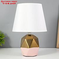 Настольная лампа "Румби" E14 40Вт золото розовый 20х20х29 см