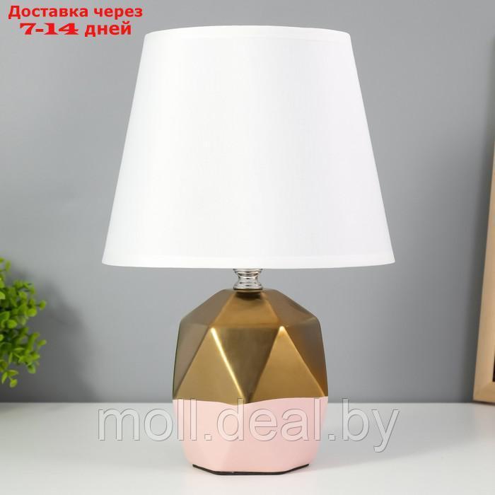 Настольная лампа "Румби" E14 40Вт золото розовый 20х20х29 см - фото 1 - id-p209760704