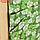 Настенный подвесной органайзер на люверсах 8 отделений, принт зеленые листья, 62х30 см, войл, фото 2