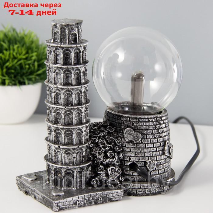 Плазменый шар "Пизанская башня" серый 14х10х16 см - фото 7 - id-p209823814