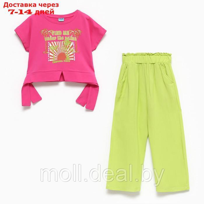 Комплект для девочки (футболка/брюки), цвет фуксия/салатовый, рост 98см - фото 1 - id-p209816880