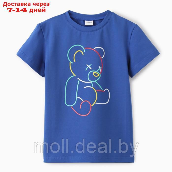 Футболка детская MINAKU "Gummy bear", цвет электрик, рост 104 см - фото 1 - id-p209821843
