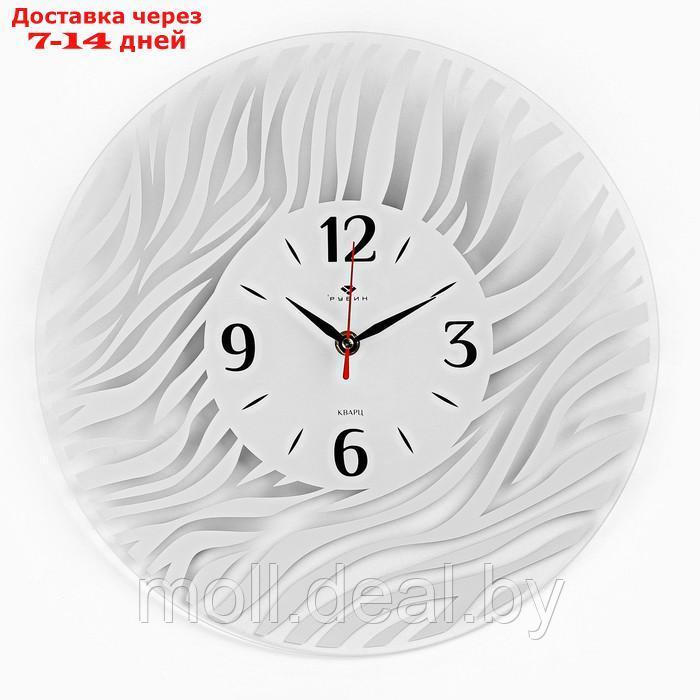Часы настенные, серия: Интерьер, "Зебра ", плавный ход, d-34 см, белые - фото 1 - id-p209758666