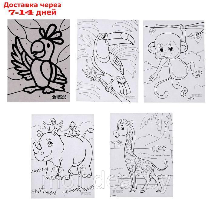 Набор для творчества: набор для рисования и мозаика стикерная "Веселые животные" - фото 4 - id-p209820881