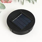Солнечная батарея для сувениров круглая 8х8х2 см