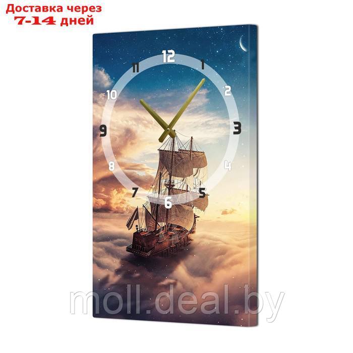 Часы-картина настенные, серия: Интерьер, "Корабль в небесах", плавный ход, 35 х 60 см - фото 1 - id-p209758681