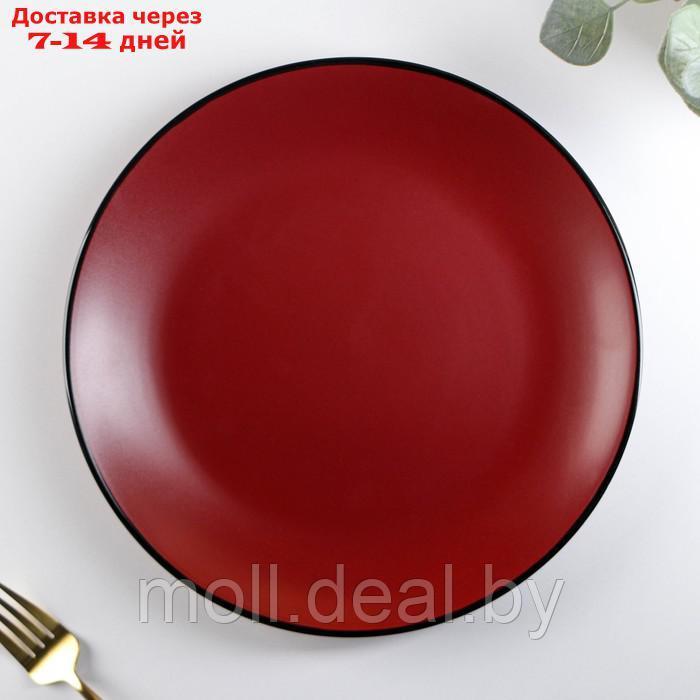 Тарелка керамическая обеденная Доляна "Ваниль", d=27 см, цвет бордовый - фото 1 - id-p209823848