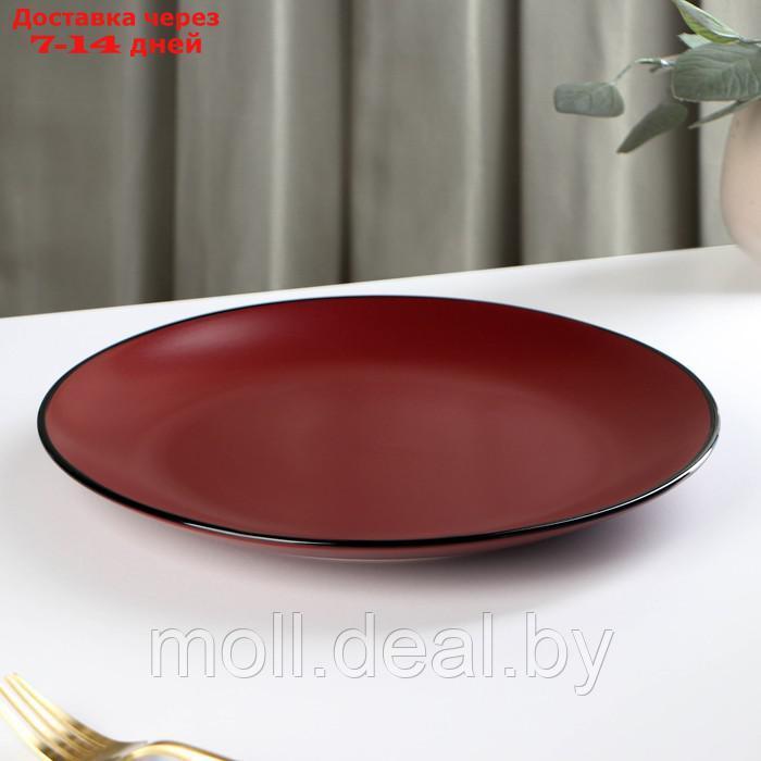 Тарелка керамическая обеденная Доляна "Ваниль", d=27 см, цвет бордовый - фото 2 - id-p209823848