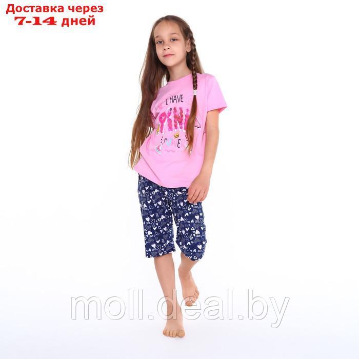 Пижама (футболка/шорты) для девочки, цвет розовый/синий, рост 98см - фото 1 - id-p209760762
