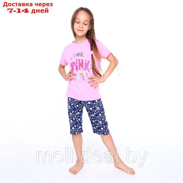 Пижама (футболка/шорты) для девочки, цвет розовый/синий, рост 98см - фото 2 - id-p209760762