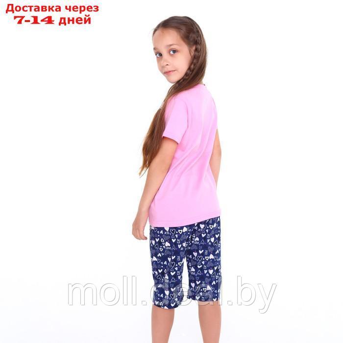 Пижама (футболка/шорты) для девочки, цвет розовый/синий, рост 98см - фото 4 - id-p209760762