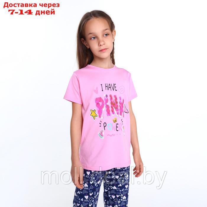 Пижама (футболка/шорты) для девочки, цвет розовый/синий, рост 98см - фото 5 - id-p209760762