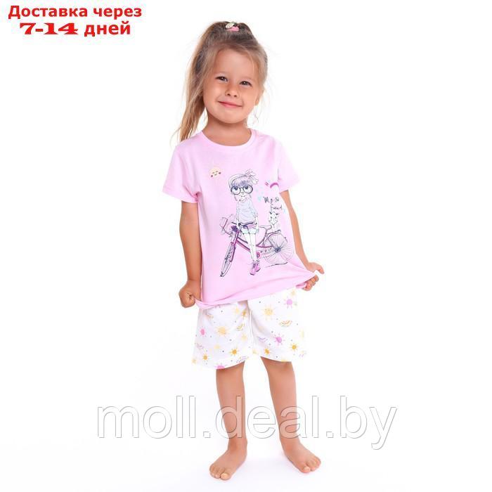 Пижама (футболка/шорты) для девочки, цвет розовый, рост 80см - фото 1 - id-p209813902