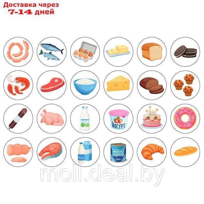 Лото с деревянными фишками "В магазин за продуктами" Baby Toys - фото 6 - id-p209821900