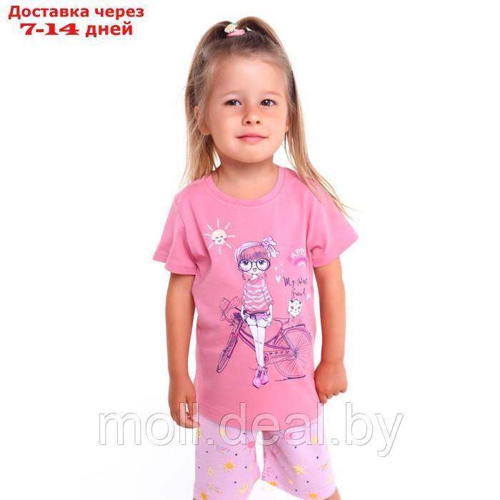 Пижама (футболка/шорты) для девочки, цвет пудра, рост 80см - фото 3 - id-p209813925