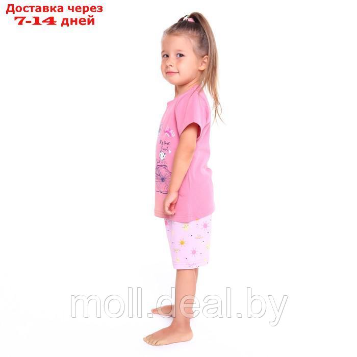 Пижама (футболка/шорты) для девочки, цвет пудра, рост 80см - фото 5 - id-p209813925