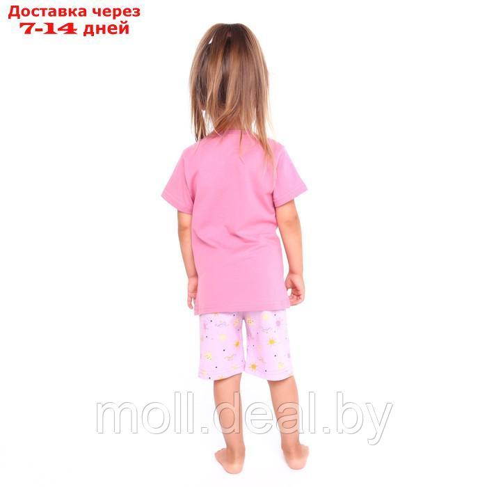 Пижама (футболка/шорты) для девочки, цвет пудра, рост 80см - фото 6 - id-p209813925