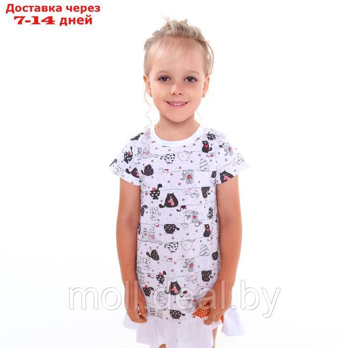 Сорочка ночная для девочки, цвет набивка, рост 110 см - фото 2 - id-p209760787