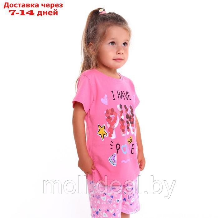 Пижама (футболка/шорты) для девочки, цвет ярко-розовый, рост 80см - фото 3 - id-p209813927