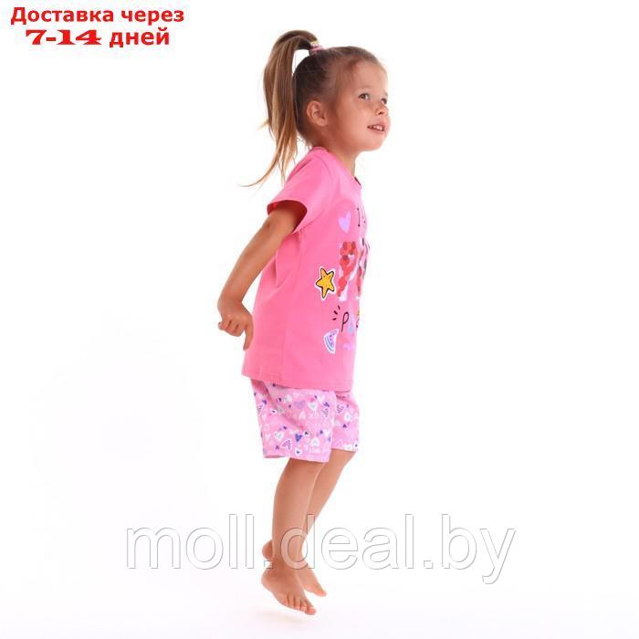 Пижама (футболка/шорты) для девочки, цвет ярко-розовый, рост 80см - фото 5 - id-p209813927