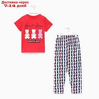 Пижама (футболка/брюки) для девочки, цвет красный, рост 128см