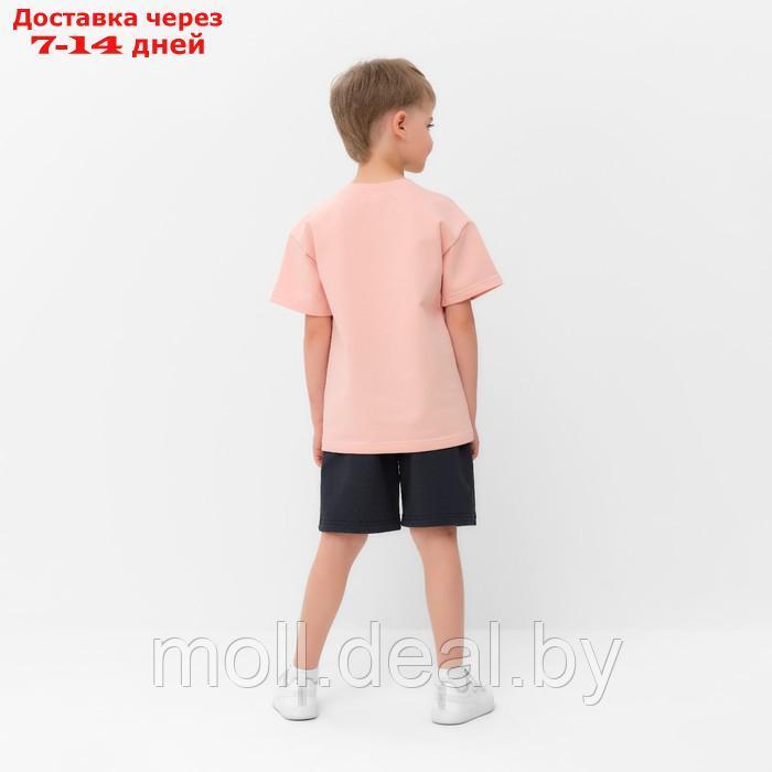 Костюм для мальчика (футболка, шорты) MINAKU цвет бежевый/ графит, рост 98 см - фото 3 - id-p209815950