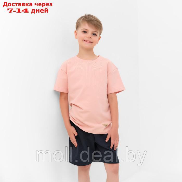 Костюм для мальчика (футболка, шорты) MINAKU цвет бежевый/ графит, рост 128 см - фото 5 - id-p209815951