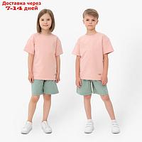 Костюм для мальчика (футболка, шорты) MINAKU цвет бежевый/ олива, рост 128 см