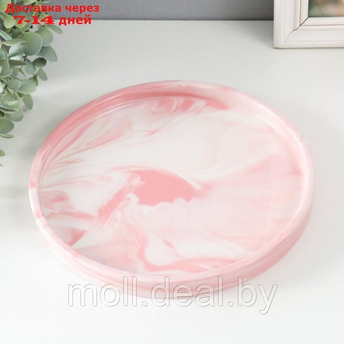 Подставка интерьерная керамика "Розовый мрамор" круг 25х25 см - фото 1 - id-p209818926