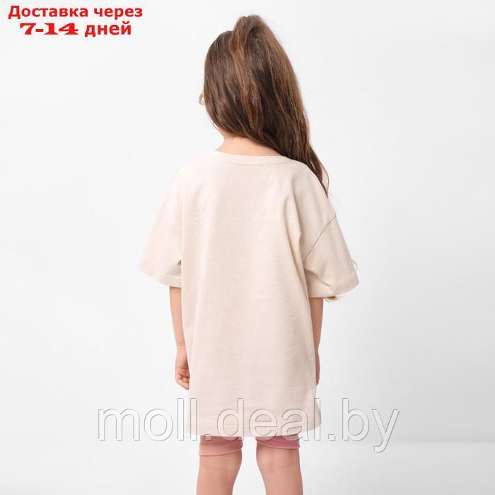 Футболка детская KAFTAN "Good idea", р. 34 (122-128 см), бежевый - фото 5 - id-p209816998