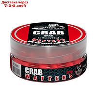 Бойл насадочный Sonik Baits Wafters, 8х10 мм, краб, 25 гр.