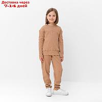 Костюм для девочки (свитшот, брюки) MINAKU цвет бежевый, рост 122 см