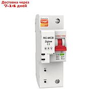 Умный выключатель MOES ZCB-SC-1P10, 10А, Zigbee, защита от перегрузки, голосовое управление