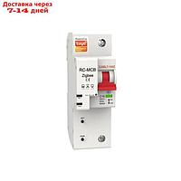 Умный выключатель MOES ZCB-SC-1P16, 16А, Zigbee, защита от перегрузки, голосовое управление